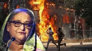 শেখ হাসিনার বক্তব্য প্রচারে নিষেধাজ্ঞা