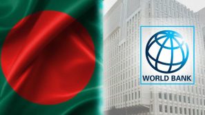 বাংলাদেশকে ৪ হাজার ৮০০ কোটি টাকা ঋণ দিচ্ছে বিশ্বব্যাংক