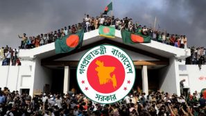 ৫ আগস্টকে জাতীয় দিবস ঘোষণা করবে সরকার