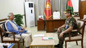 প্রধান উপদেষ্টার সঙ্গে সেনাবাহিনী প্রধানের সৌজন্য সাক্ষাৎ