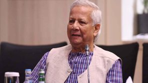 আমাদের পৃথিবী ক্রমশ অস্থির হয়ে উঠছে : ড. ইউনূস