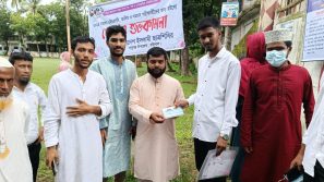 বাবুগঞ্জে ছাত্রশিবিরের উদ্যোগে এইচএসসি পরীক্ষার্থীদের জন্য তথ্যসেবা ও মাস্ক বিতরণ কর্মসূচি