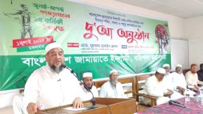জুলাই গনঅভ্যুত্থানের ১ম বার্ষিকী উপলক্ষে বরিশাল মহানগর জামায়াতের দুয়া অনুষ্ঠান
