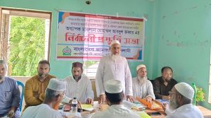 কাজিরহাটে নির্বাচনী প্রস্তুতি সভা করল জামায়াত