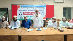 মেহেন্দিগঞ্জে জামায়াতের নির্বাচনী প্রস্তুতি সভা অনুষ্ঠিত