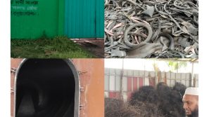 বাবুগঞ্জে পরিত্যক্ত পলিথিন-প্লাস্টিক-টায়ার থেকে কালি ও তেল উৎপাদন
