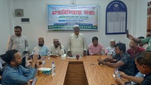 বাংলাদেশ জামায়াতে ইসলাম ক্ষমতায় আসলে নারীদের কাজের পরিবেশ তৈরি করা হবে:বাবর