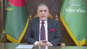 জাতীয় সংসদ নির্বাচন ও গণভোট অনুষ্ঠিত হবে ১২ ফেব্রুয়ারি