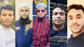 কাতারে সড়ক দুর্ঘটনায় ৫ বাংলাদেশিসহ নিহত ৬