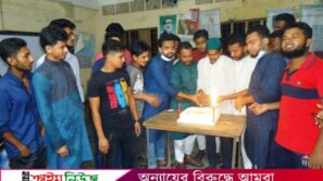 বাবুগঞ্জে ছাত্রলীগ সভাপতি নাহিয়ান খান জয়ের জন্মদিন পালিত