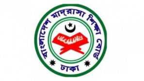 বাংলাদেশ মাদ্রাসা শিক্ষা বোর্ড বিল পাস