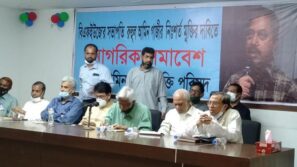 ইয়াবার মামলায় জামিন হয় কিন্তু খালেদা জিয়া-আবুল আসাদের জামিন হয় না : ডা: জাফরুল্লাহ