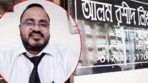 বরিশালে চেম্বার ছেড়ে পালিয়ে গেল আইনজীবী: ডিবি উদ্ধার করল ফেন্সিডিল
