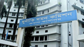 ২২ এমপির দুর্নীতি সন্ধানে দুদক
