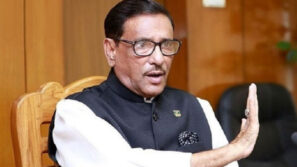 সন্ত্রাসী কর্মকাণ্ড বরদাশত করা হবে না : কাদের