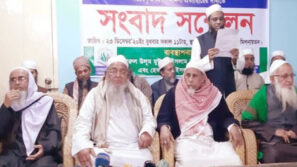 আহমদ শফীর স্বাভাবিক মৃত্যু হয়েছে: দাবি বাবুনগরীর