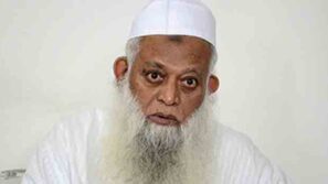হেফাজত মহাসচিব নূর হোসাইন কাসেমী আর নেই