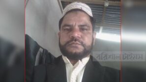 বাউফলে কাশিপুরের দেলোয়ার বাহিনীর বিরুদ্ধে জমি জালিয়াতির অভিযোগ