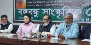 ‘কয়েকজন ব্যক্তির কাছে ইসলাম ধর্মকে লিজ দেয়া হয়নি’