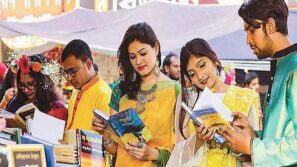 ১৮ মার্চ থেকে অমর একুশে গ্রন্থমেলা