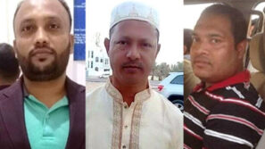 ওমানে সড়ক দুর্ঘটনায় ৩ প্রবাসী নিহত
