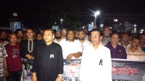 বেতাগীতে ২১ আগষ্ট  হামলার প্রতিবাদে বিক্ষোভ ও  নিহতদের স্মরণে দোয়া অনুষ্ঠিত