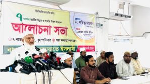এদেশে জামায়াত সবচেয়ে বেশি নির্যাতিত নিপীড়িত দল: আমীরে জামায়াত