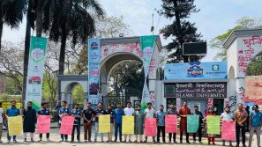 বার কাউন্সিল সনদ কি আলাদিনের চেরাগ? — প্রশ্ন ইবি শিক্ষার্থীদের