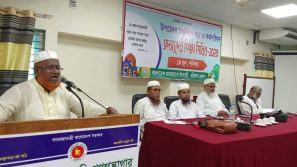 জামায়াতের ওপর উপর জনগনের আস্থার প্রমাণ হবে জাতীয় নির্বাচনে : অধ্যক্ষ জহির উদ্দিন বাবর