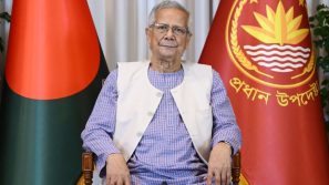 ফেব্রুয়ারিতে জাতীয় নির্বাচন: জাতির উদ্দেশ্যে ভাষনকালে প্রধান উপদেষ্টা