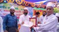 বরিশাল বাবুগঞ্জ উপজেলায় সফল মৎস্য চাষীর পুরস্কার পেলেন নেকবারআলী
