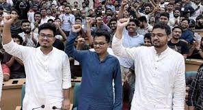 ডাকসু নির্বাচনে শিক্ষার্থীদের বিজয় উপলক্ষে কর্মসূচি ঘোষণা