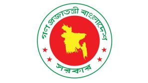 জাতীয় দিবসের তালিকা থেকে বাদ ৭ মার্চ ও ১৫ আগস্ট, আছে ৫ আগস্ট
