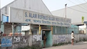 কর্ণফুলীতে এস আলমের সব কারখানা বন্ধ ঘোষণা