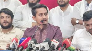 ৫ হাজার ইউনিয়নে একক চেয়ারম্যান প্রার্থী ঘোষণা করবে এনসিপি