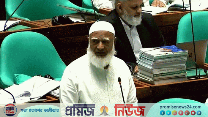 সম্পত্তি হস্তান্তর আইন কোরআন-সুন্নাহবিরোধী: বিরোধীদলীয় নেতা