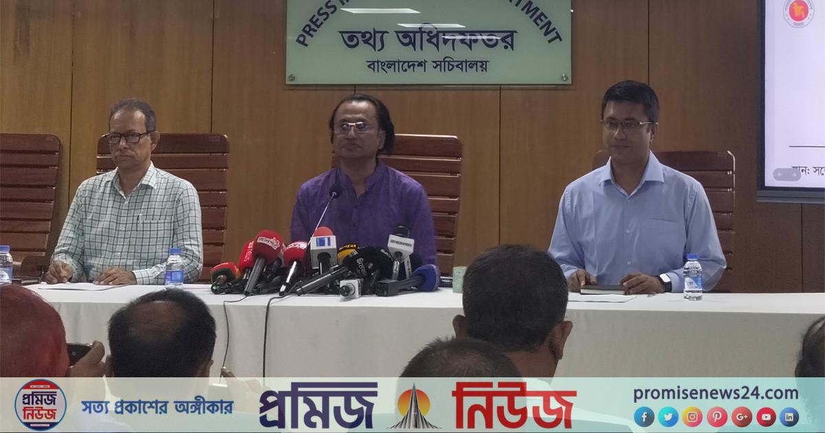 শেখ হাসিনার জন্য মৃত্যুদণ্ড অপেক্ষা করছে: ডা. জাহেদ