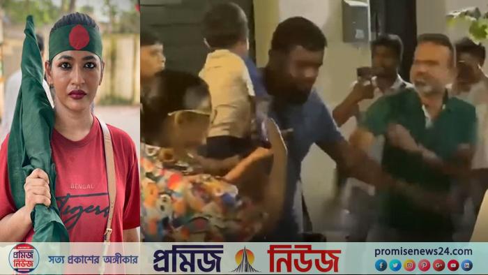 ইতালিতে বাঁধনের ওপর হামলায় জড়িত ৫ জনের পরিচয় শনাক্ত