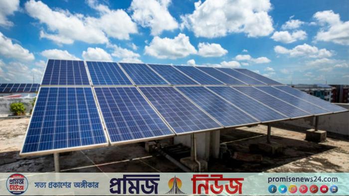 সৌর বিদ্যুতের যন্ত্রপাতি আমদানিতে ৬ মাস কর ছাড়