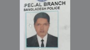 সাভারে পুলিশের এসবি ব্রাঞ্চের এসআইকে পিটিয়ে হত্যা