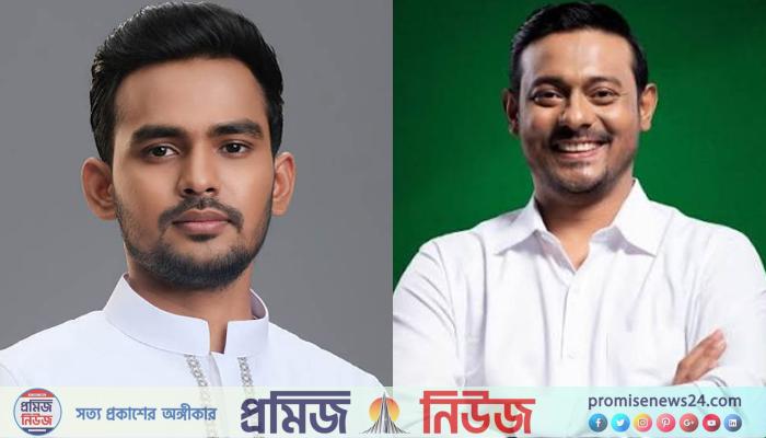 দুই সিটি করপোরেশনে প্রার্থী তালিকায় পরিবর্তন আনছে এনসিপি