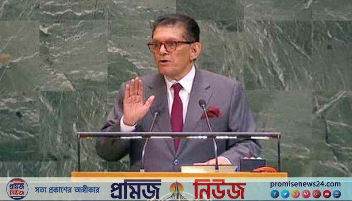 জাতিসংঘ সাধারণ পরিষদের সভাপতি হিসেবে শপথ নিলেন ড. খলিলুর রহমান