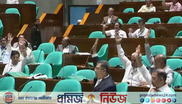 র‍্যাব বিলুপ্ত করে সংসদে এসআরবি বিল পাশ
