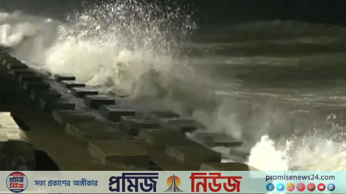 ঘূর্ণিঝড় অর্ণবের আঘাত, সমুদ্র ও নদীবন্দরে সতর্ক সংকেত